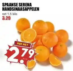 MCD Supermarkt SPAANSE SERENA HANDSINAASAPPELEN aanbieding