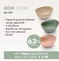 MCD Supermarkt KOM 12 CM aanbieding