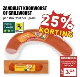 MCD Supermarkt ZANDVLIET KOOKWORST OF GRILLWORST aanbieding