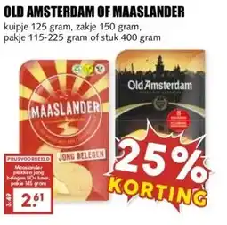 MCD Supermarkt OLD AMSTERDAM OF MAASLANDER aanbieding