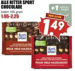 MCD Supermarkt ALLE RITTER SPORT CHOCOLADE aanbieding