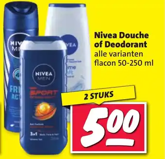Nettorama Nivea Douche of Deodorant aanbieding