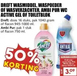 MCD Supermarkt DREFT WASMIDDEL, WASPOEDER OF WASVERZACHTER, AMBI PUR WC ACTIVE GEL OF TOILETBLOK aanbieding