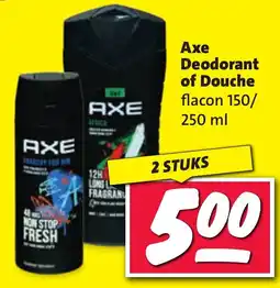 Nettorama Ахе Deodorant of Douche aanbieding