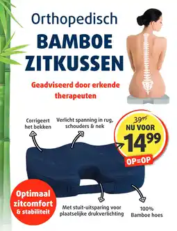 Lucovitaal Orthopedisch BAMBOE ZITKUSSEN aanbieding