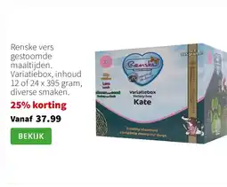 Intratuin Renske vers gestoomde maaltijden. Variatiebox, inhoud 12 of 24 x 395 gram, diverse smaken. aanbieding