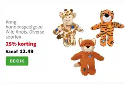 Intratuin Kong hondenspeelgoed Wild Knots. Diverse soorten. aanbieding