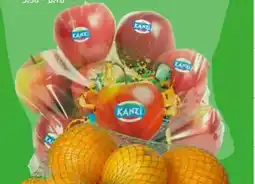 Poiesz Kanzi appels aanbieding