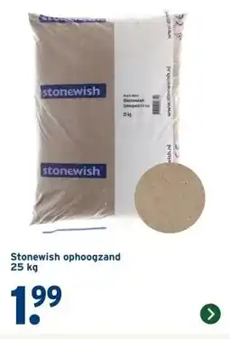 GAMMA Stonewish ophoogzand 25 kg aanbieding