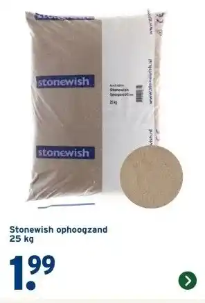 GAMMA Stonewish ophoogzand 25 kg aanbieding