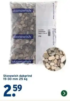 GAMMA Stonewish dakgrind 15-30 mm 25 kg aanbieding