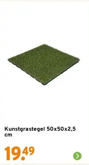 GAMMA Kunstgrastegel 50x50x2,5 cm aanbieding