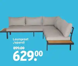 GAMMA Loungeset Japandi aanbieding