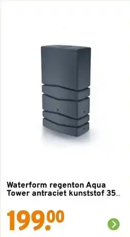 GAMMA Waterform regenton Aqua Tower antraciet kunststof 350 L aanbieding