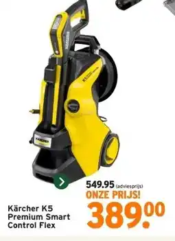 GAMMA Kärcher K5 Premium Smart Control Flex aanbieding