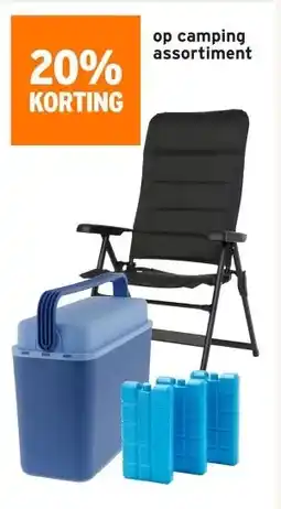 GAMMA 20% KORTING op camping assortiment aanbieding