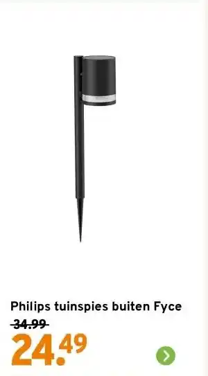 GAMMA Philips tuinspies buiten Fyce aanbieding