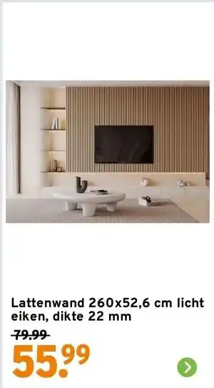 GAMMA Lattenwand 260x52,6 cm licht eiken, dikte 22 mm aanbieding