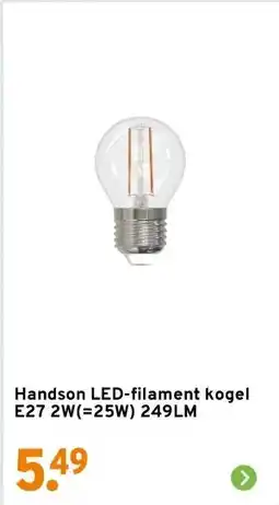 GAMMA Handson LED-filament kogel E27 2W(=25W) 249LM aanbieding