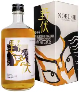 Gall & Gall Nobushi 70cl 70cl Whisky aanbieding