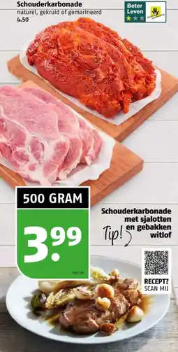 Poiesz Schouderkarbonade aanbieding