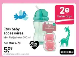 Etos Etos baby accessoires aanbieding