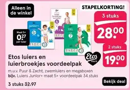 Etos Etos luiers en luierbroekjes voordeelpak aanbieding