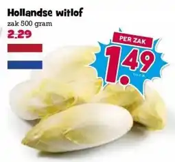 Boon`s Markt Hollandse witlof aanbieding