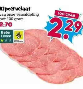Boon`s Markt Kipcervelaat aanbieding