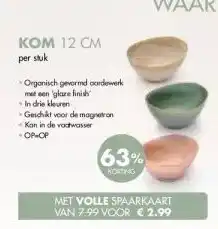 Boon`s Markt KOM 12 CM per stuk aanbieding