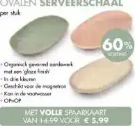 Boon`s Markt Organisch gevormd oordewerk met een 'glaze finish' aanbieding
