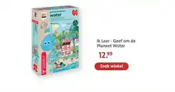 Bruna Ik Leer - Geef om de Planeet Water aanbieding