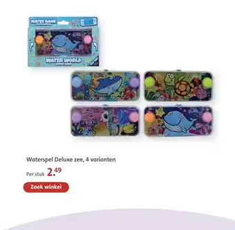 Bruna Waterspel Deluxe zee, 4 varianten aanbieding