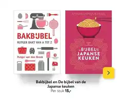 Primera Bakbijbel en De bijbel van de Japanse keuken aanbieding