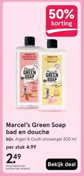 Etos Marcel's Green Soap bad en douche aanbieding
