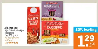 Albert Heijn Alle Bolletje 300 gr aanbieding