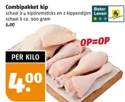 Poiesz Combipakket kip aanbieding