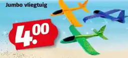 Poiesz Jumbo vliegtuig aanbieding