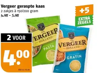 Poiesz Vergeer geraspte kaas aanbieding