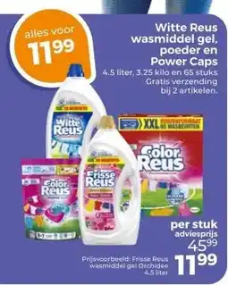 Trekpleister Witte Reus wasmiddel gel, poeder en Power Caps aanbieding