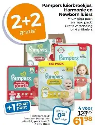 Trekpleister Pampers luierbroekjes, Harmonie en Newborn luiers M.u.v. giga pack en maxi pack. Gratis verzending aanbieding