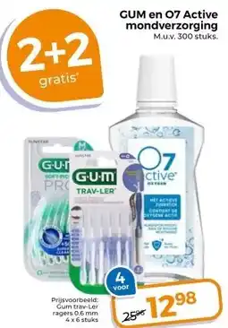Trekpleister GUM en 07 Active mondverzorging M.u.v. 300 stuks. aanbieding