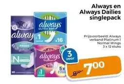 Trekpleister Always en Always Dailies singlepack aanbieding