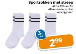 Trekpleister Sportsokken met streep aanbieding