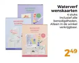 Trekpleister Waterverf wenskaarten aanbieding