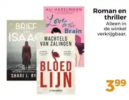 Trekpleister Roman en thriller Alleen in aanbieding