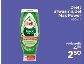 Trekpleister Dreft afwasmiddel Max Power aanbieding