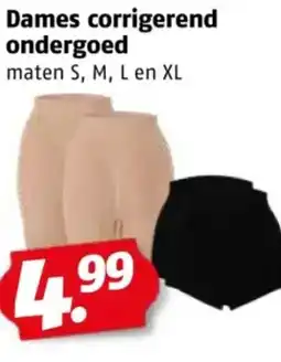 Poiesz Dames corrigerend ondergoed aanbieding