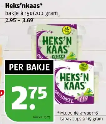 Poiesz Heks'nkaas aanbieding