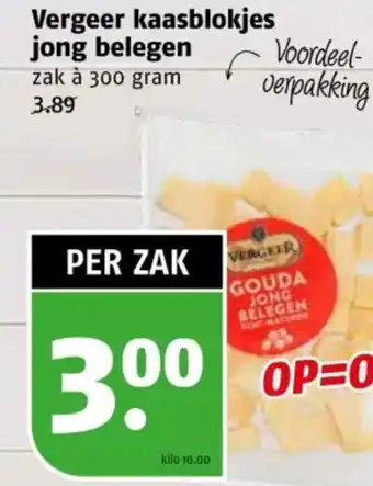 Poiesz Vergeer kaasblokjes jong belegen aanbieding